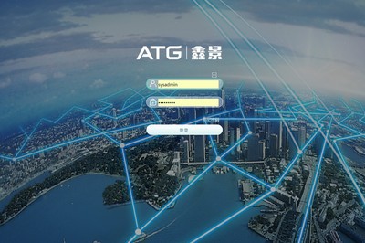 重慶鑫景特種玻璃泛微OA移動辦公系統(tǒng)順利通過驗收，數(shù)字化協(xié)同邁上新臺階