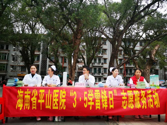 醫(yī)護(hù)人員會(huì)給根據(jù)每個(gè)人的身體狀況提供健康方面的咨詢以及一些日常