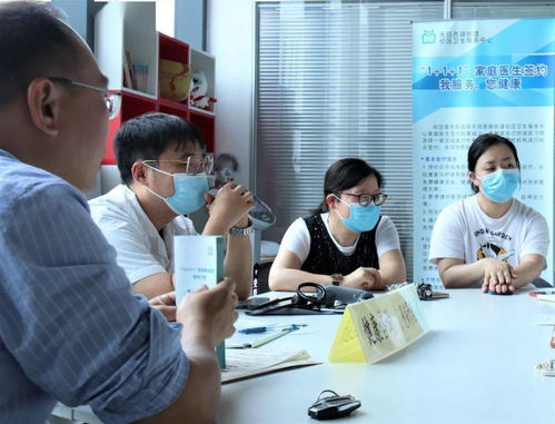 靜安7家園區(qū) 樓宇 職工健康服務(wù)點(diǎn)在哪里 什么時(shí)段開(kāi)放 我為群眾辦實(shí)事