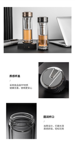 必要商城_大牌品質(zhì) 工廠價格