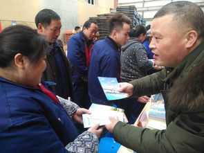 司法服務進企業(yè)