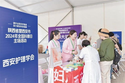 優化科普服務 激發創新熱情