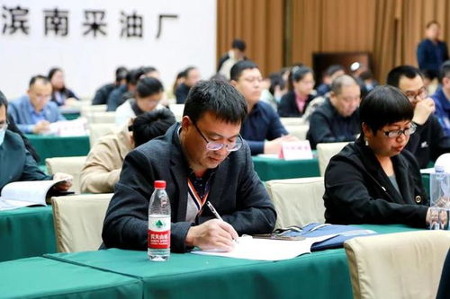 濱州市召開健康企業建設推進會議暨專題培訓班