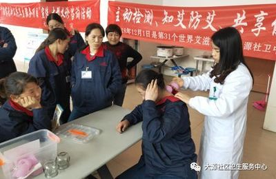 [兩學一做]志愿服務進企業 健康義診暖人心