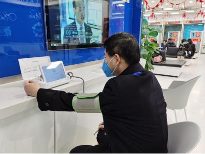 微醫(yī)通升級數(shù)字健康產(chǎn)品服務,落地健康中國