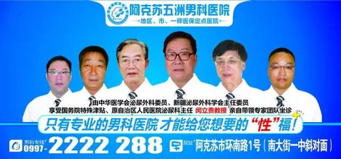 平時(shí)怎樣吃糖才健康 很多阿克蘇人并不知道